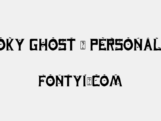 Spooky Ghost - Personal Use