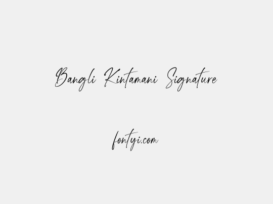 Bangli Kintamani Signature