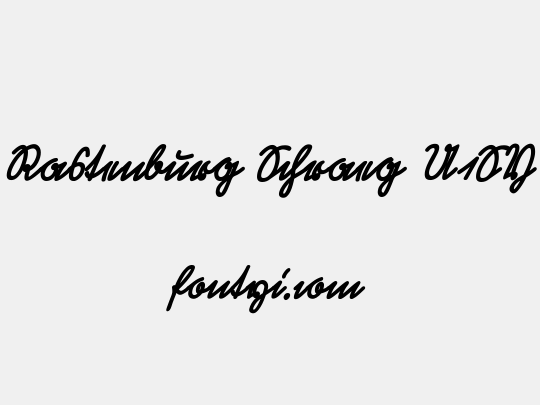 Rastenburg Schraeg U1SY