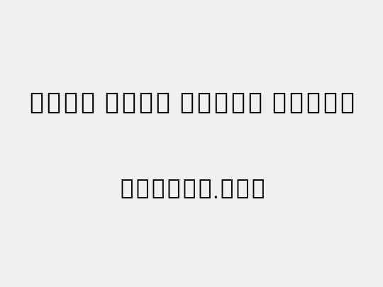 Noto Sans Tamil Light