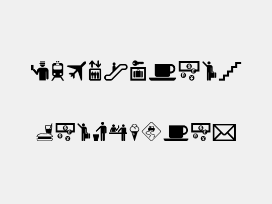 Travelcons