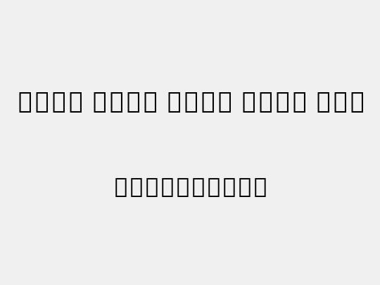 Noto Sans Thai Cond Med