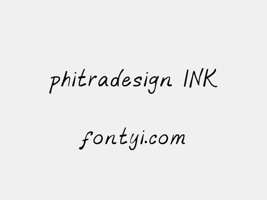 phitradesign INK