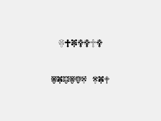 Crosses