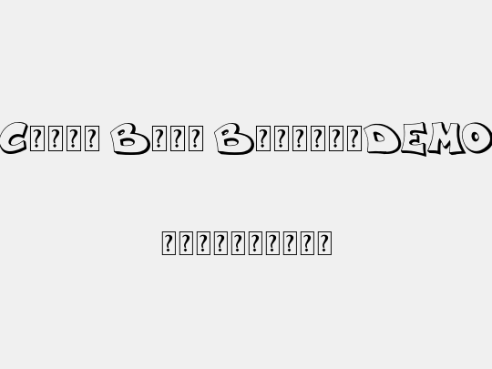 Comic Boom Bubble_DEMO