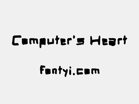 Computer's Heart