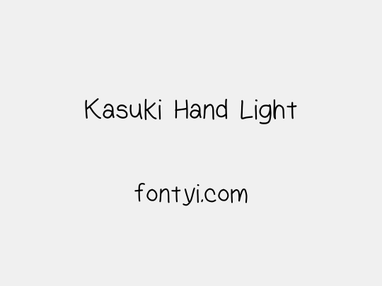 Kasuki Hand Light