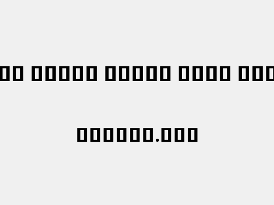 Noto Serif Khmer Cond ExtBd