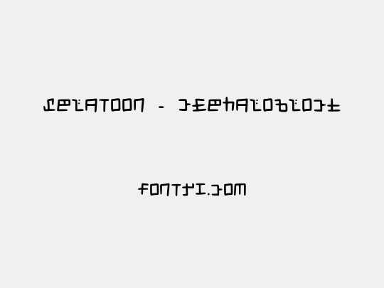 Splatoon - Cephaloblock