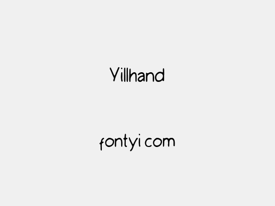 Yillhand