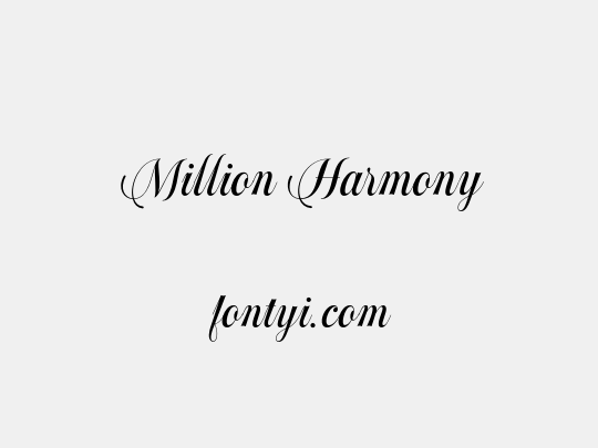 Million Harmony