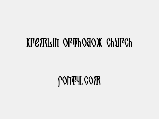 Kremlin Orthodox Church