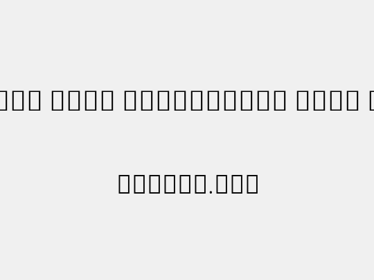 Noto Sans Devanagari SmCn Lt