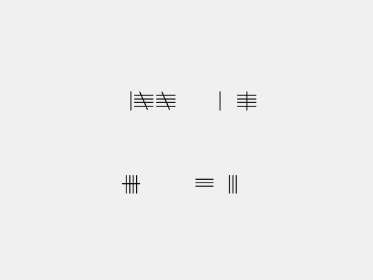 Tally Mark