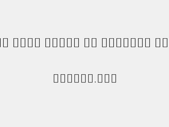 Noto Sans Khmer UI SemCond ExtLt