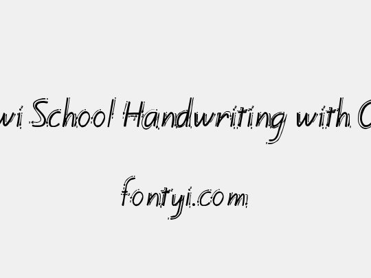 Kiwi School Handwriting with Guides