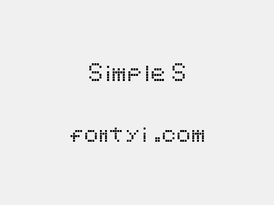 Simple S
