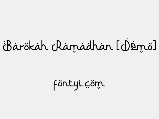 Barokah Ramadhan [Demo]