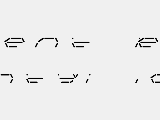 Fifteen Segment Rush Mono LDR