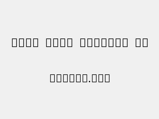 Noto Sans Sinhala UI