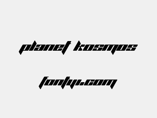 Planet Kosmos