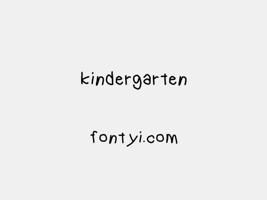 kindergarten