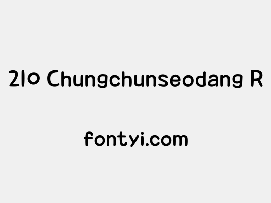 210 Chungchunseodang R