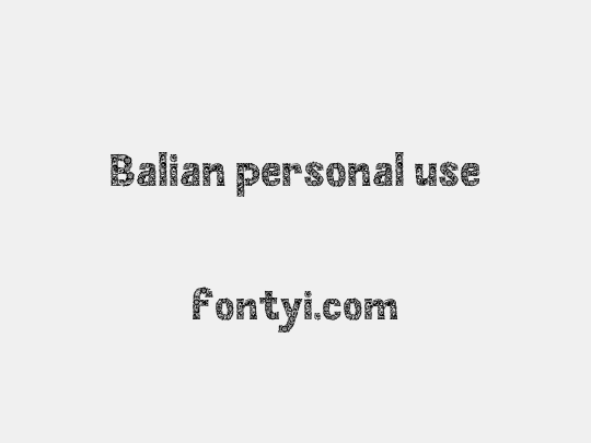 Balian personal use
