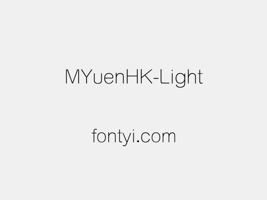 MYuenHK-Light