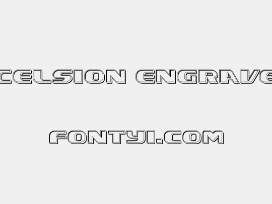 Xcelsion Engraved