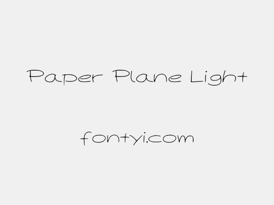 Paper Plane Light