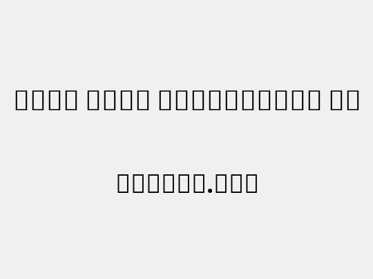 Noto Sans Devanagari Cn