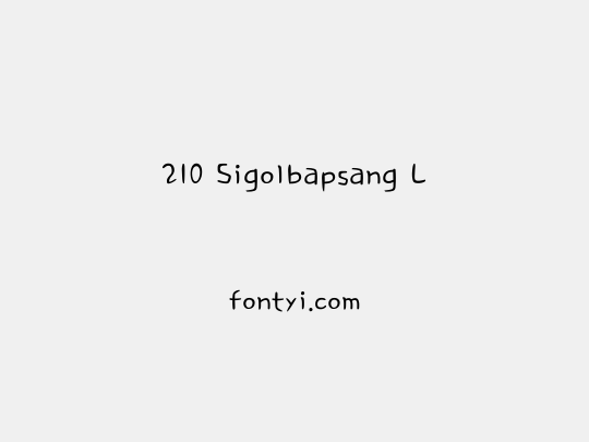 210 Sigolbapsang L