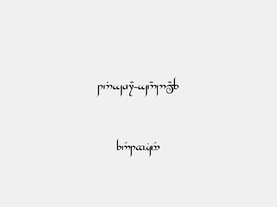 Tengwar-Gandalf