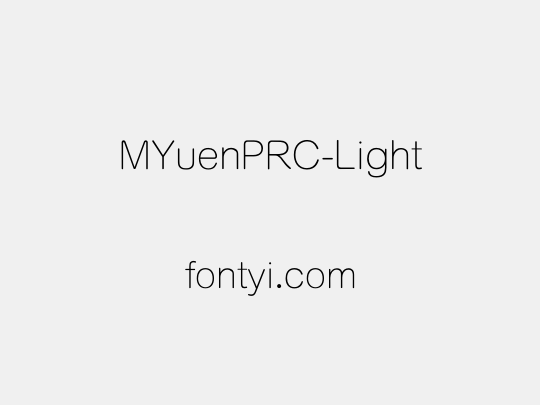MYuenPRC-Light