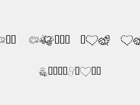 KR All About The Heart