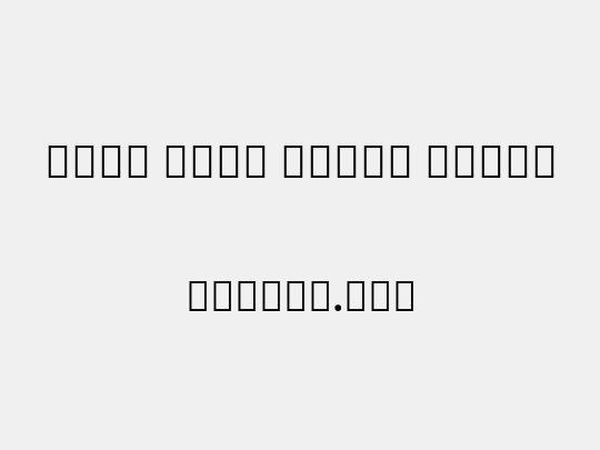 Noto Sans Tamil SemBd