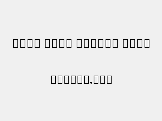 Noto Sans Arabic Cond