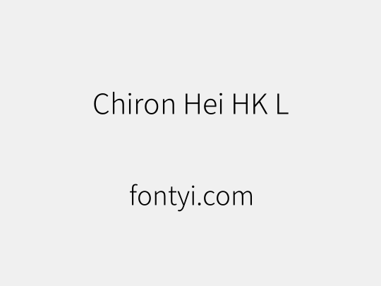 Chiron Hei HK L