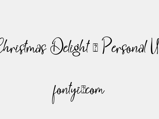 Christmas Delight - Personal Us