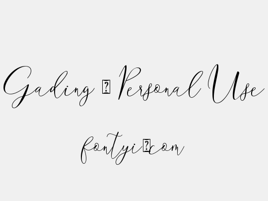 Gading - Personal Use