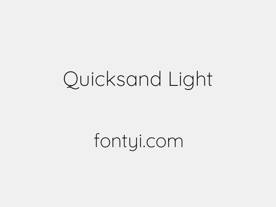 Quicksand Light