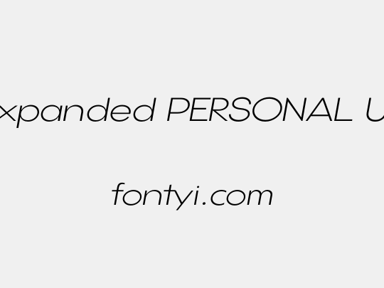 Gonzi Expanded PERSONAL USE Light