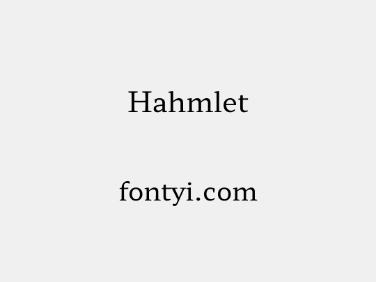 Hahmlet