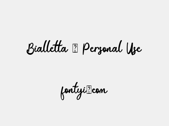 Bialletta - Personal Use