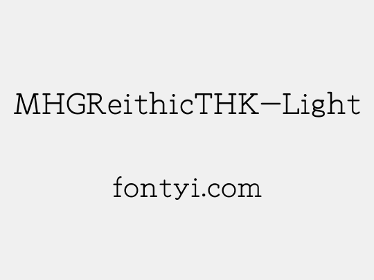 MHGReithicTHK-Light