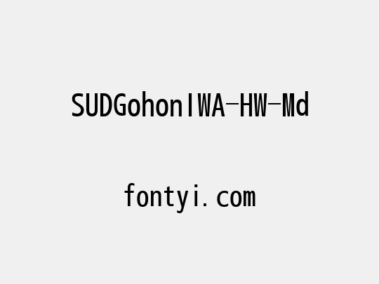 SUDGohonIWA-HW-Md