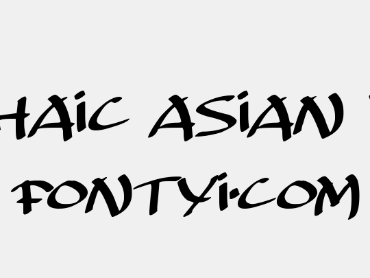 Archaic Asian Inks