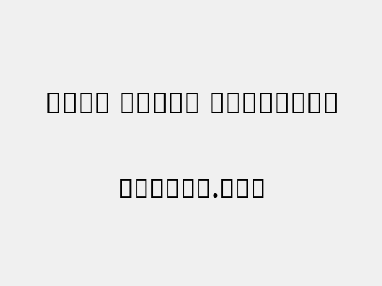 Noto Serif Gujarati