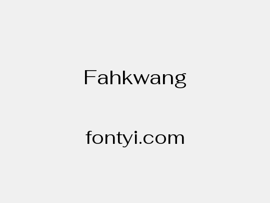 Fahkwang